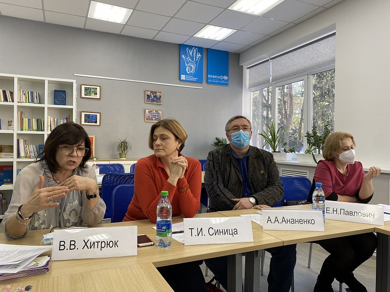 Alternative communication needs to be prioritized