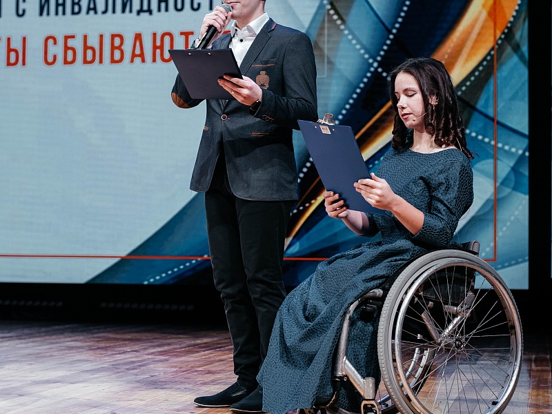 Results of the Festival "Dreams Come True"! Opening the Door to a New Festival