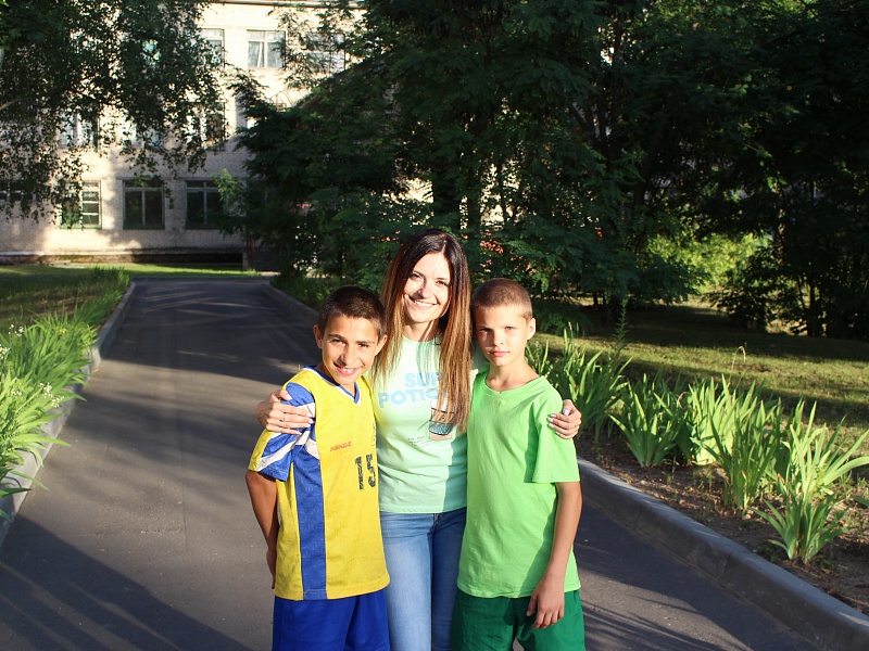 Крутые каникулы 