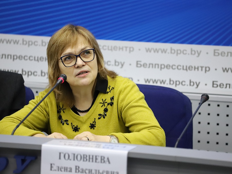 International online conference on the protection of the rights of children of vulnerable groups