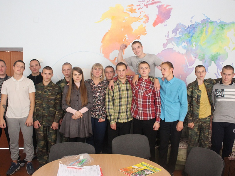 ЦЕНИ ТО, ЧТО ИМЕЕШЬ!