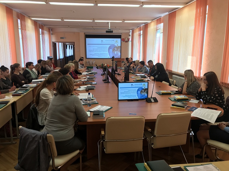 Round table for specialists of Minsk region