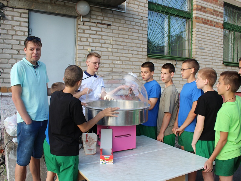 Крутые каникулы 