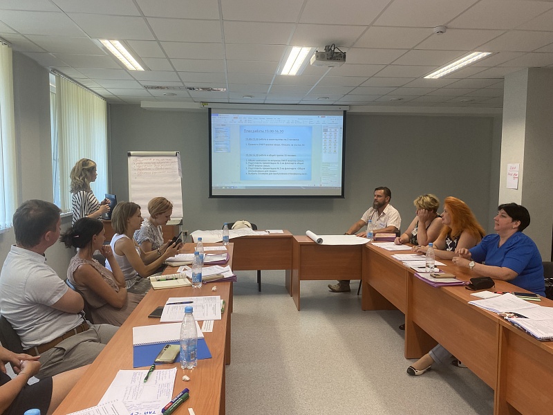 Interdepartmental interaction to keep a child with a disability in the family