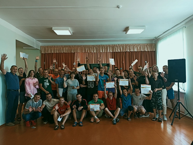 Do it all - plan for every day