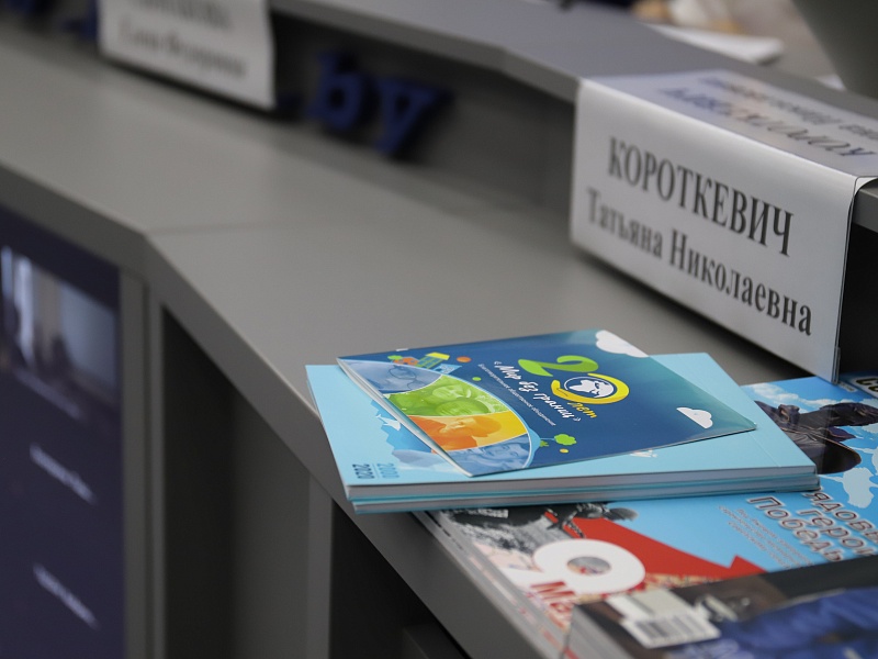 Деинституционализация:  план действий и партнерство,  что можно сегодня