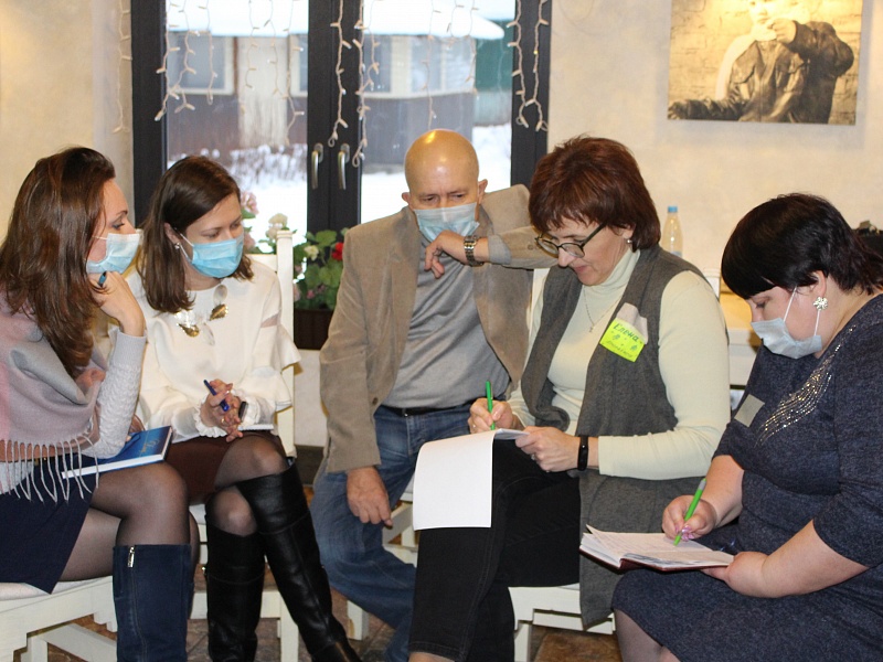 Семинар «Основы практического применения системы мониторинга реализации прав детей с инвалидностью»