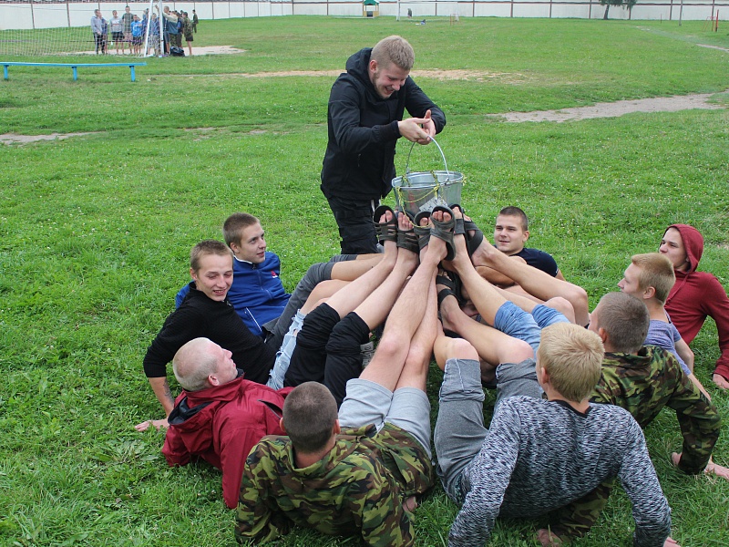 Веселые деньки