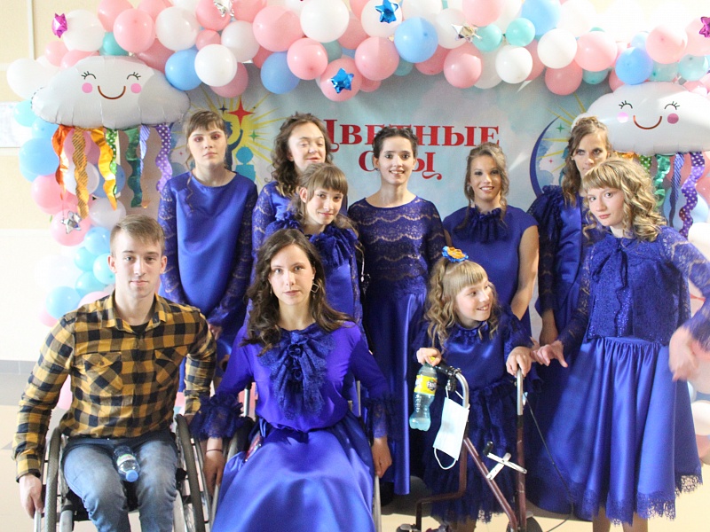 Фестиваль "Мечты сбываются" 2020 