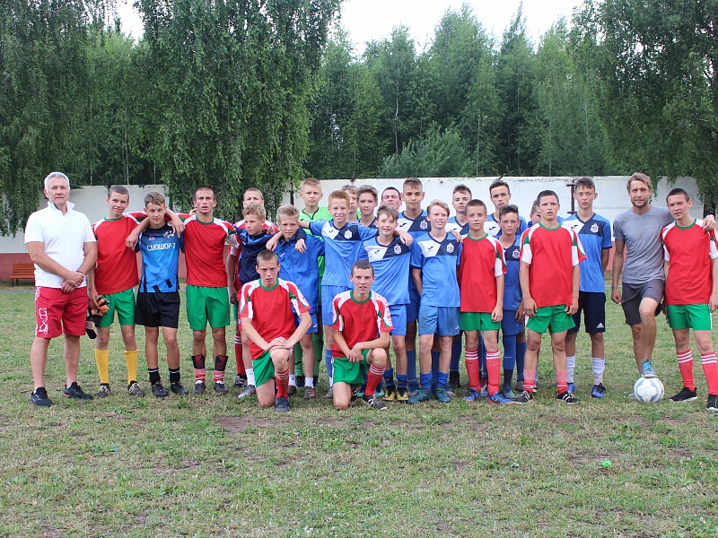 Крутые каникулы 