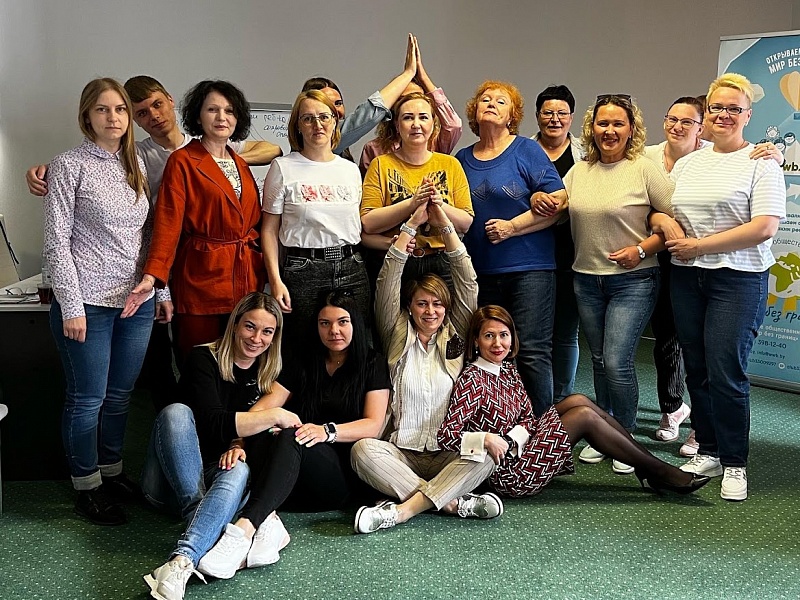 Aspects of the Implementation of the Strategy for the Life of Children with Disabilities in Families