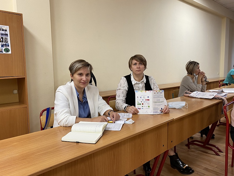 Inclusion is the main condition for the development of modern society