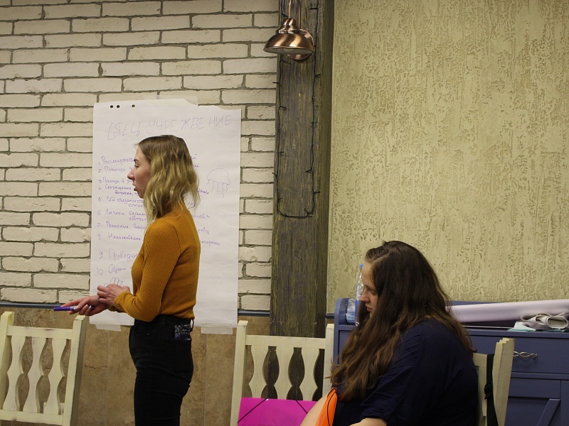 Gathering friends again