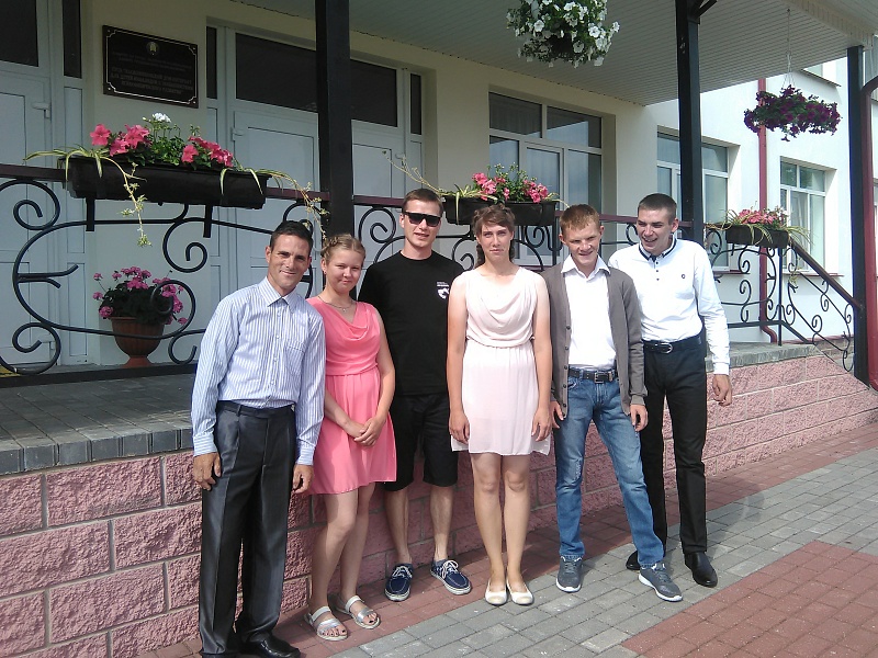 The summer, hooray!!