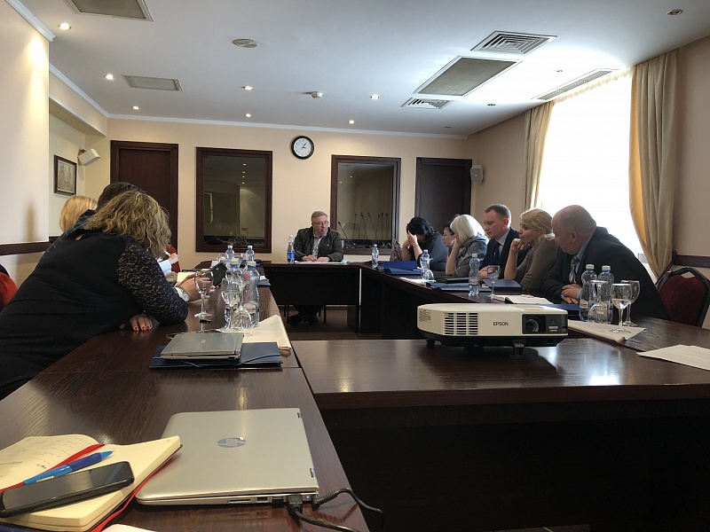 Круглый стол 