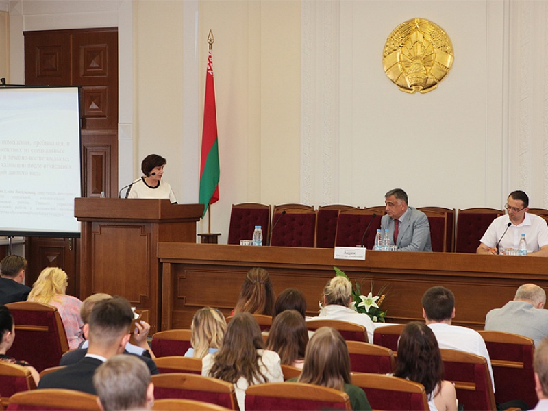 Республиканский учебно-методический семинар для прокурорских работников