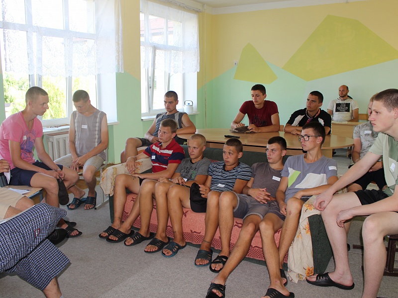 Союз самых современных ребят 