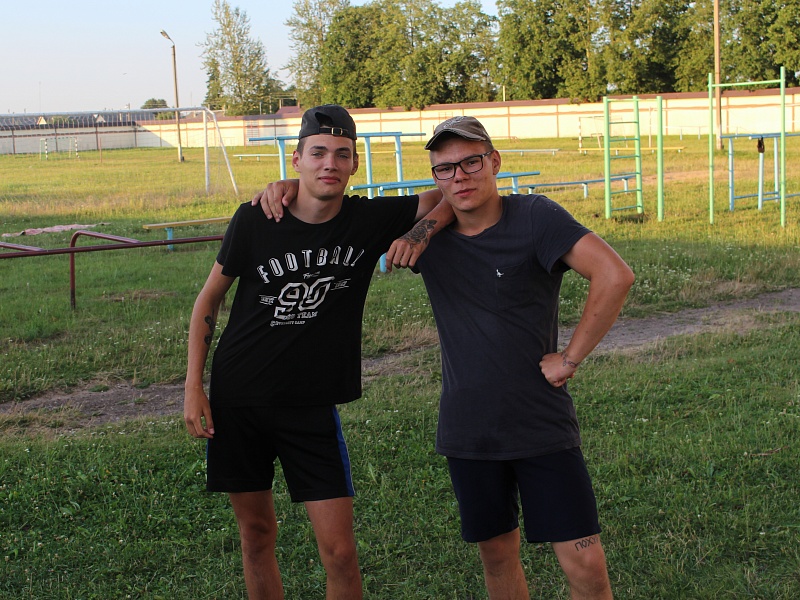 Союз самых современных ребят 