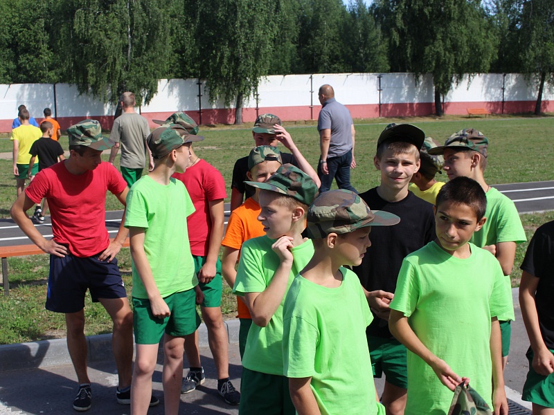 Крутые каникулы 