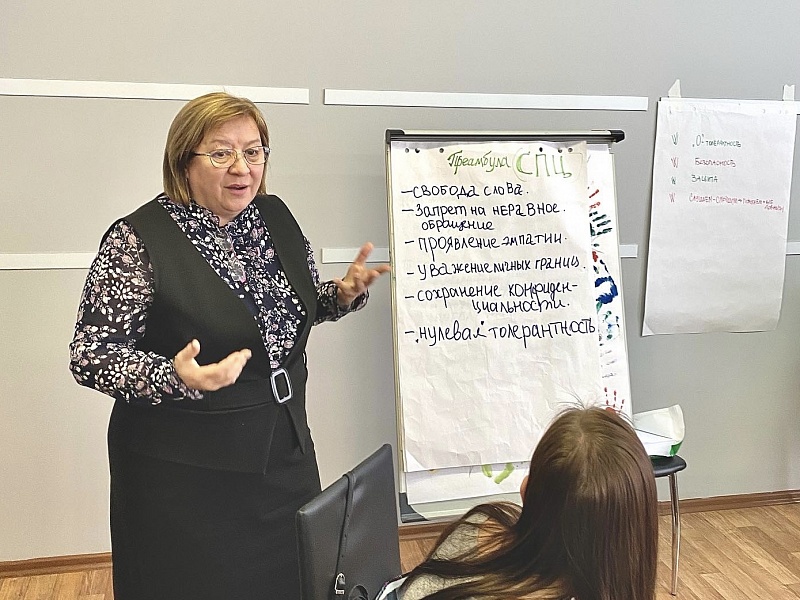 Master Class for Consultants on the Development of the Child Protection Policy