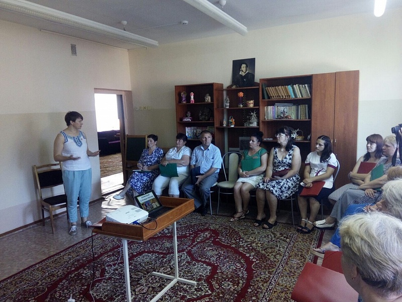 We want to know to help