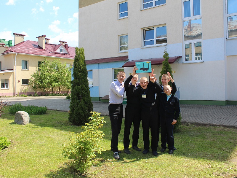 Быть ближе –  и не оставить в одиночестве! Особенно в закрытых учреждениях!