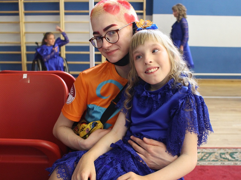 Фестиваль "Мечты сбываются" 2020 