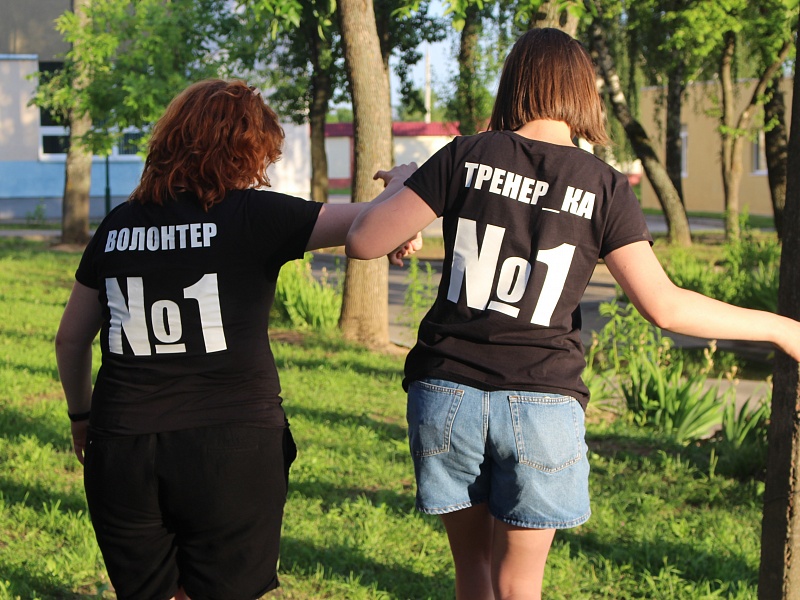 "A Week of Good Deeds!" in the Mogilev special school  