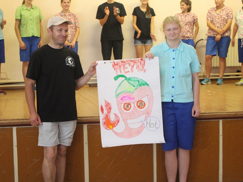 "Территория лета" в ПГСПТУ