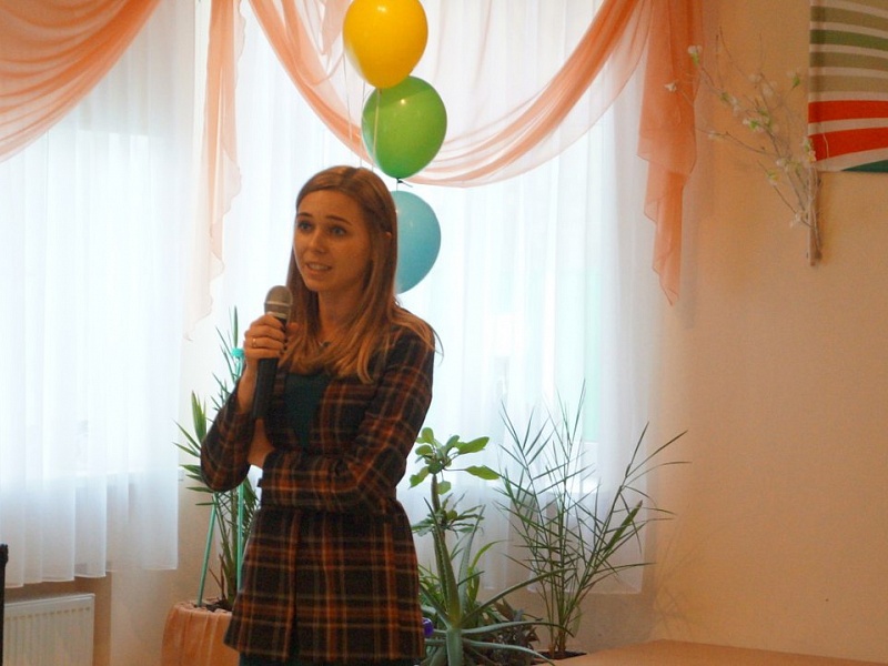 Школа добра