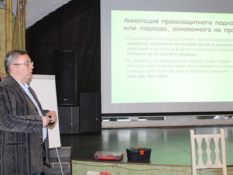 Подведение итогов проекта «Знать, чтобы помогать»