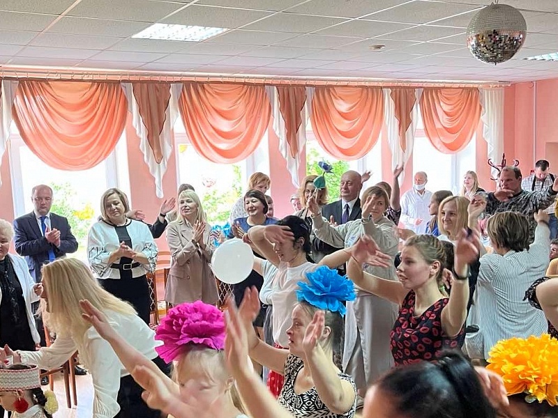 Happy Children's Day!