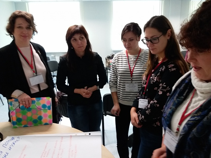 We say: “Begin from yourself!”