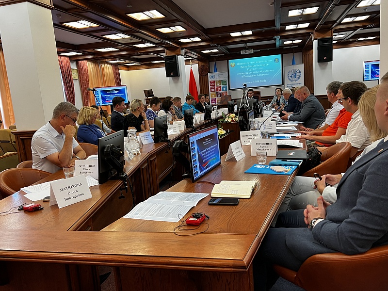 Беларусь на пути к инклюзивной школе 