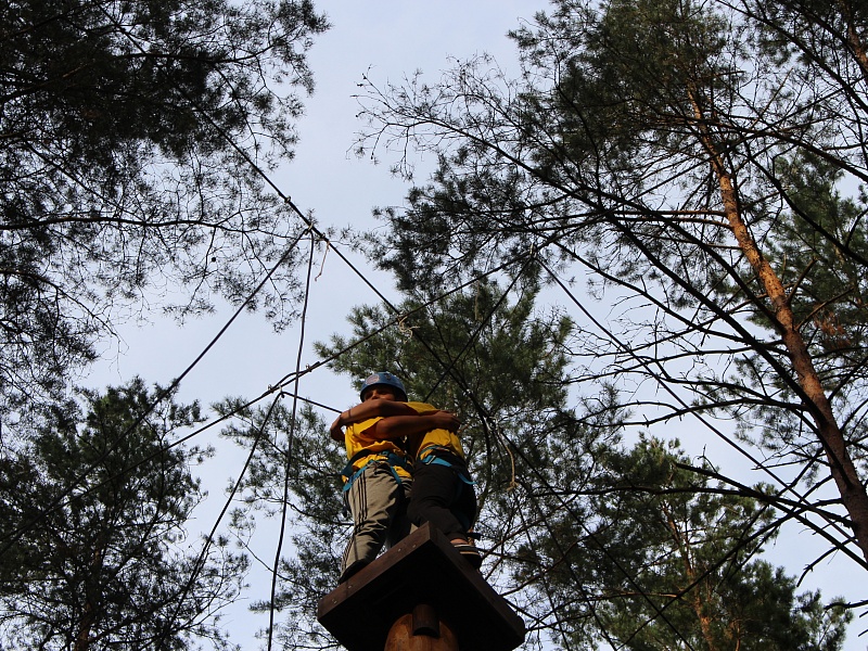 Терапевтическая программа "Брось себе вызов!"
