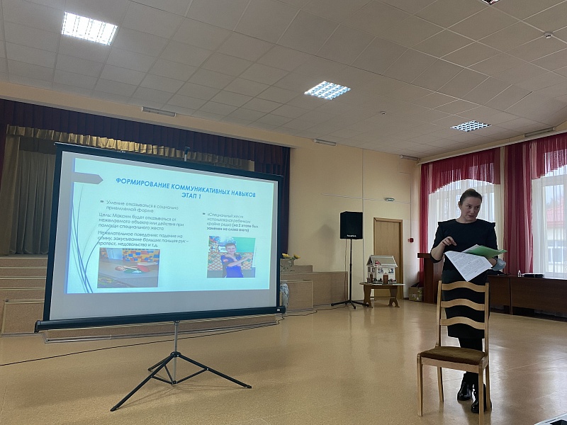 Реализация прав детей начинается с права быть услышанным