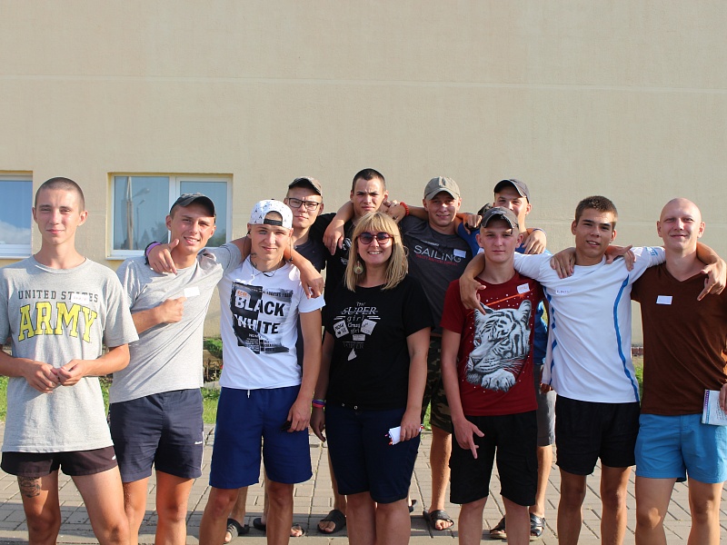 Союз самых современных ребят 