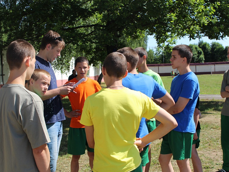 Крутые каникулы 