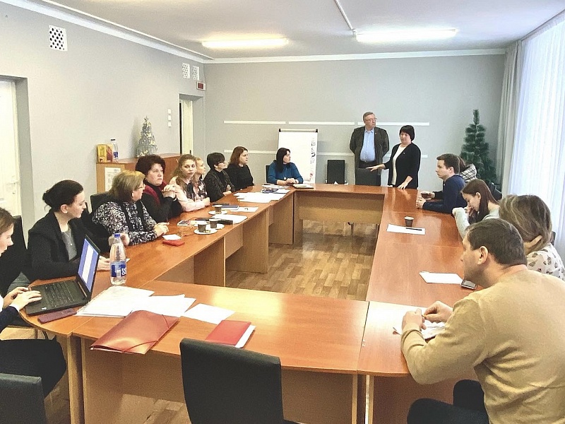 Master Class for Consultants on the Development of the Child Protection Policy