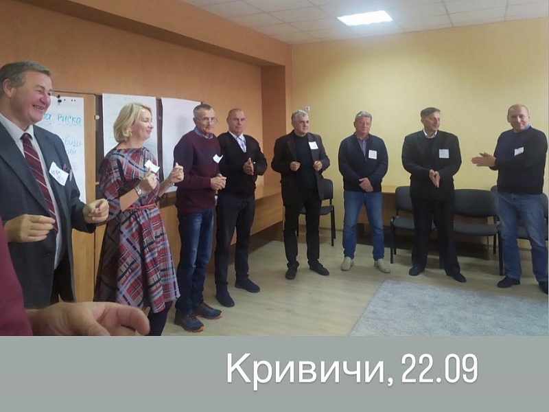 The safety of children and their legal support is the full responsibility of adults!