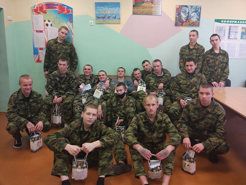 Праздничные встречи 