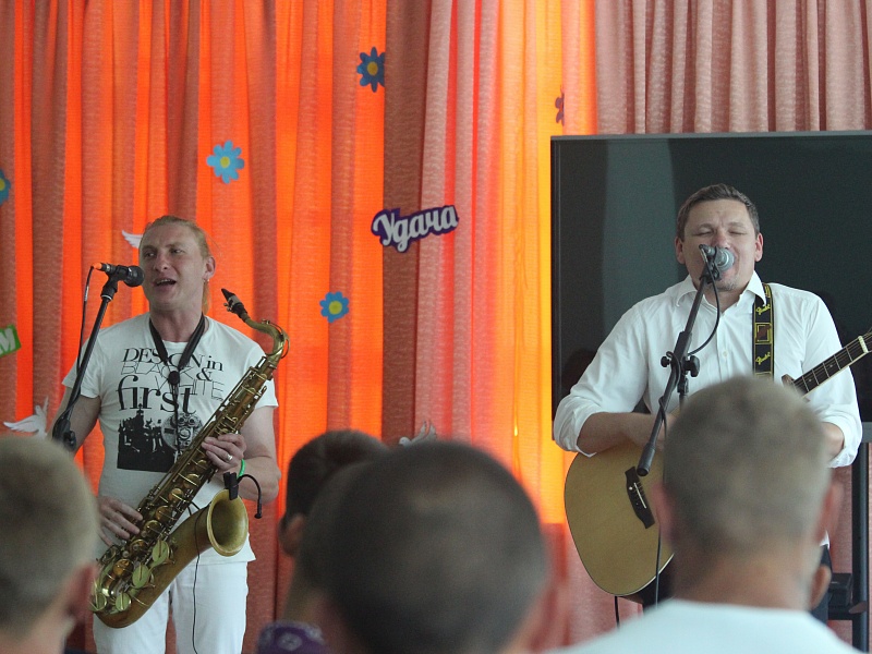 Union of the most modern guys