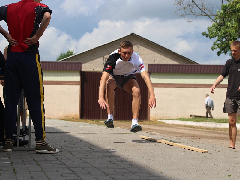 School of Trials and Discoveries