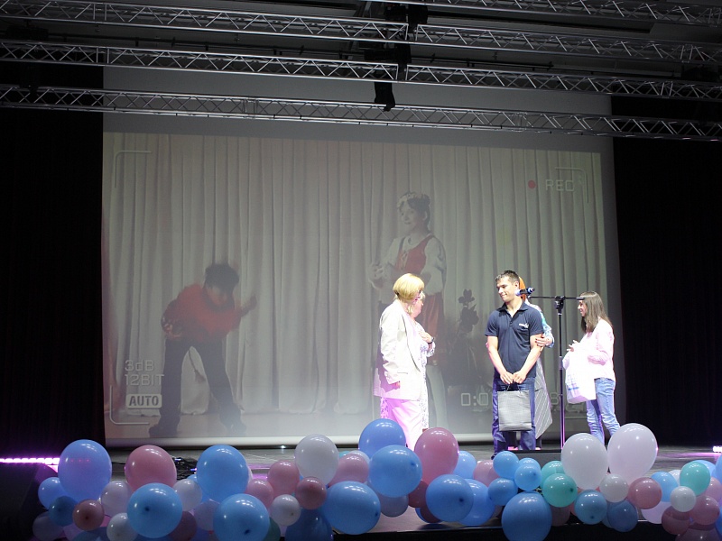 Фестиваль "Мечты сбываются" 2020 