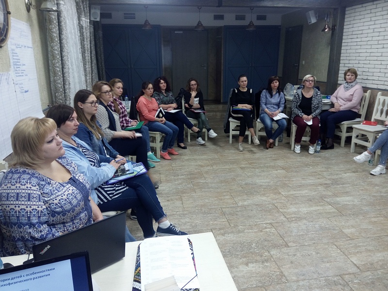 Development of a manual on training of the rights of children with disabilities