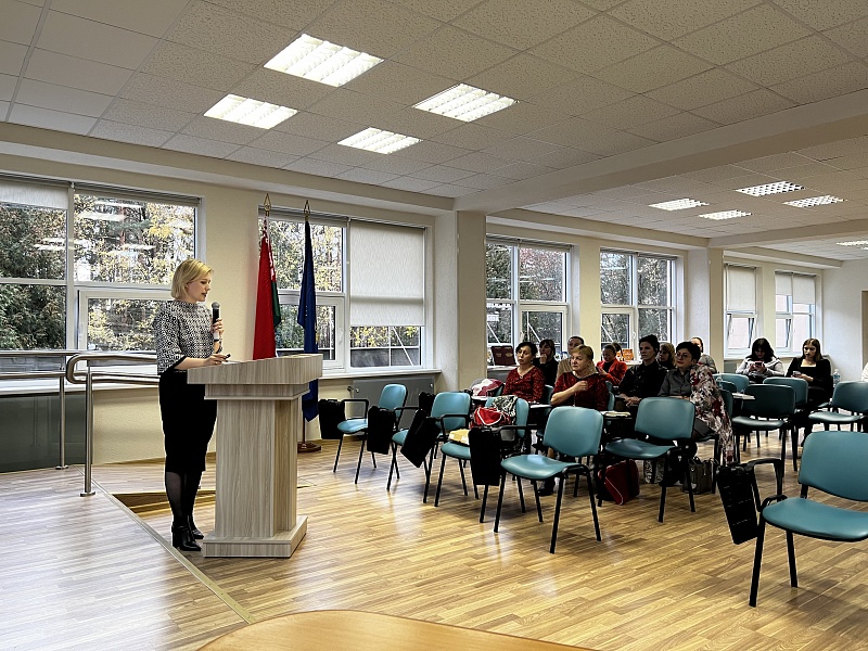 The Main Resource of the AAC is the Team and Agreed Goals