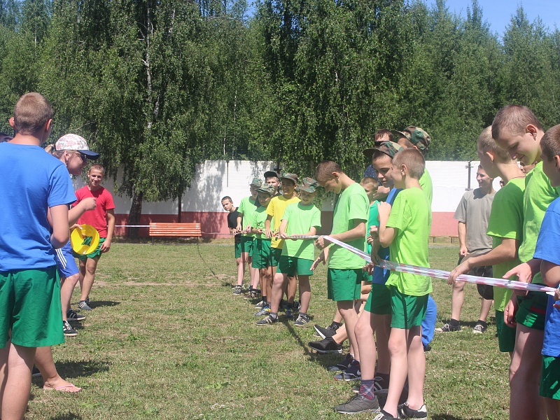 Крутые каникулы 