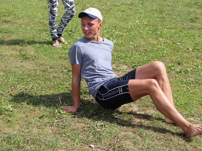 Союз самых современных ребят 