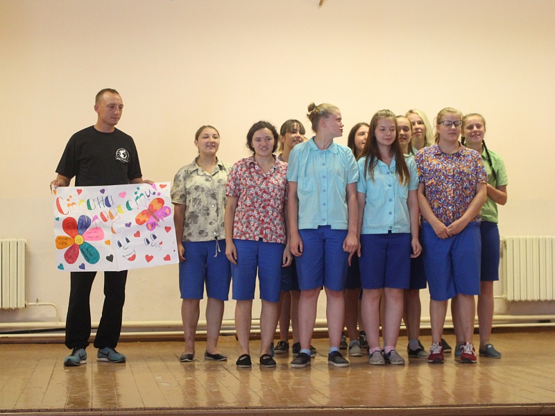 "Территория лета" в ПГСПТУ