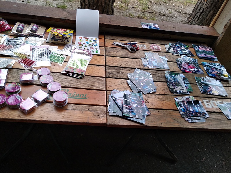 Территория семьи. Лето.